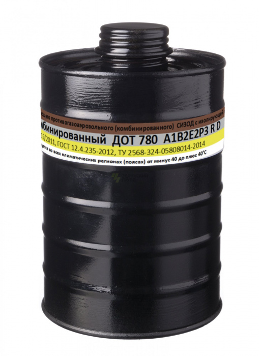 картинка Фильтр комбинированный ДОТ 780 А1В2Е2Р3RD (развернутая шихта) 